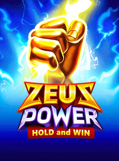 7wan